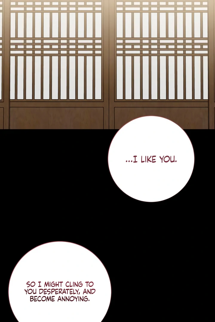 Whisper of the Night Chapter 29 - page 42