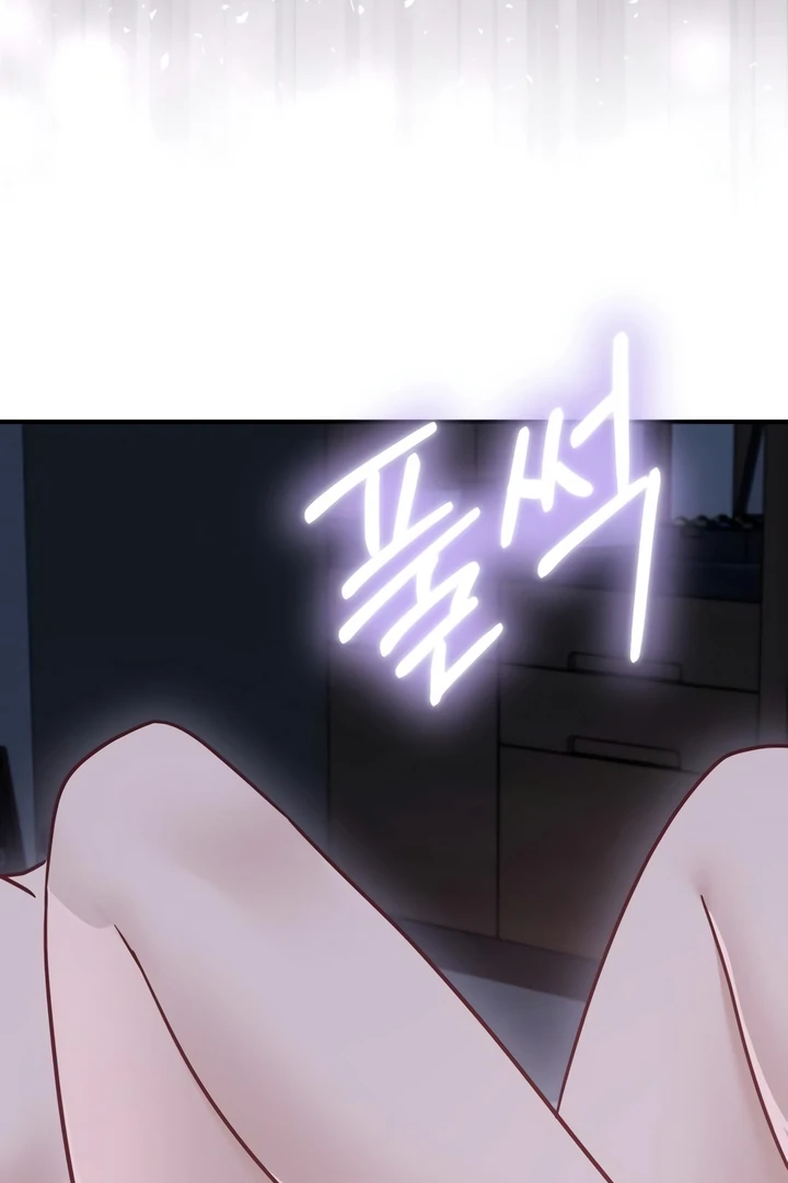 Whisper of the Night Chapter 29 - page 59