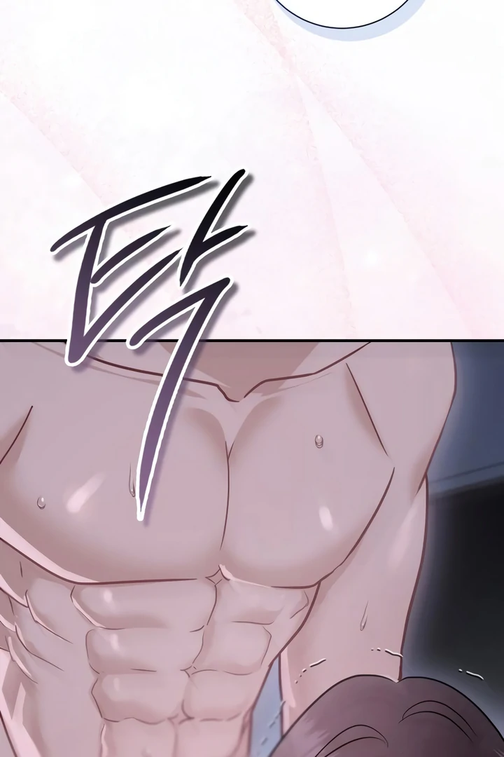 Whisper of the Night Chapter 29 - page 68