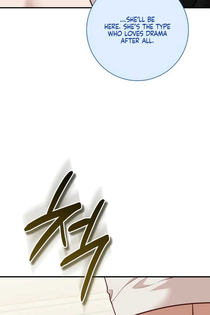 Whisper of the Night Chapter 30 - page 107