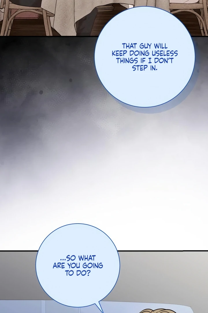 Whisper of the Night Chapter 30 - page 12