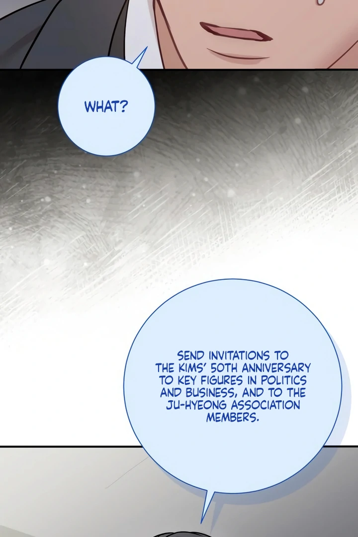 Whisper of the Night Chapter 30 - page 15