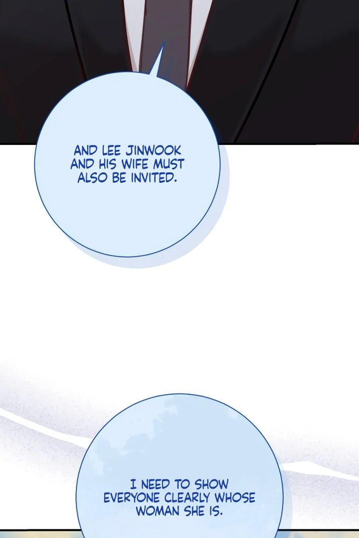 Whisper of the Night Chapter 30 - page 17