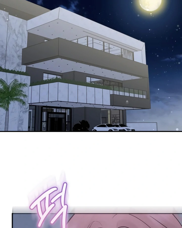 Whisper of the Night Chapter 30 - page 20