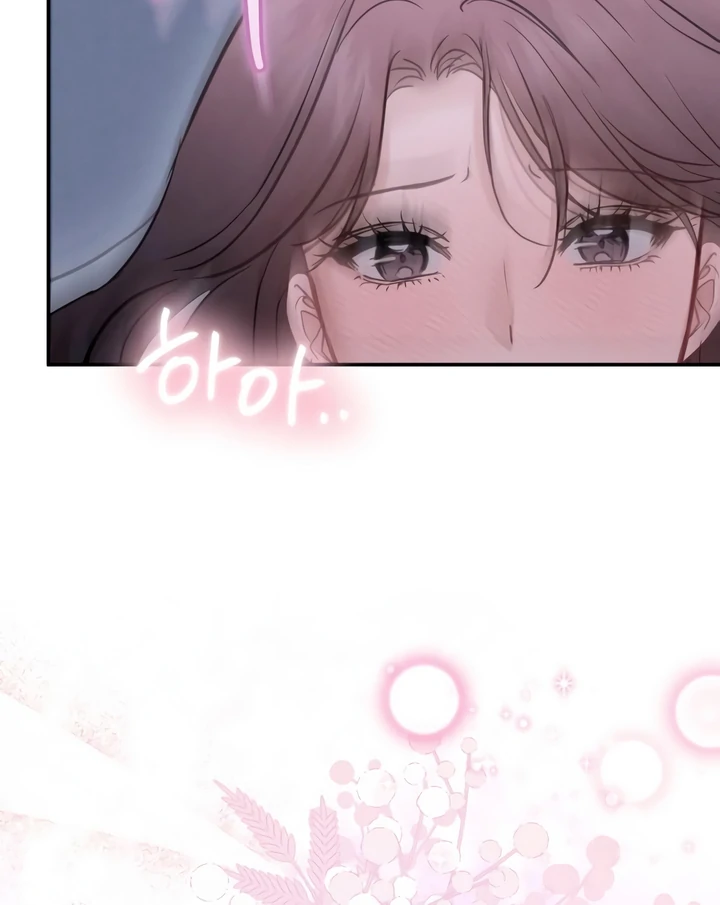 Whisper of the Night Chapter 30 - page 21