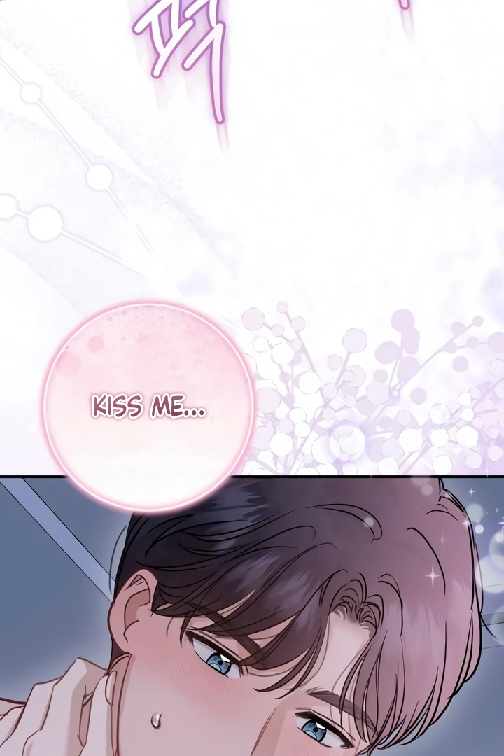 Whisper of the Night Chapter 30 - page 25