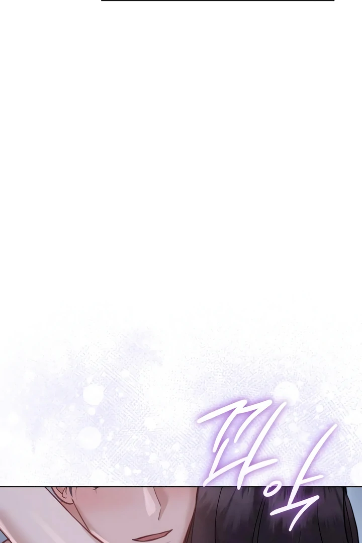 Whisper of the Night Chapter 30 - page 31