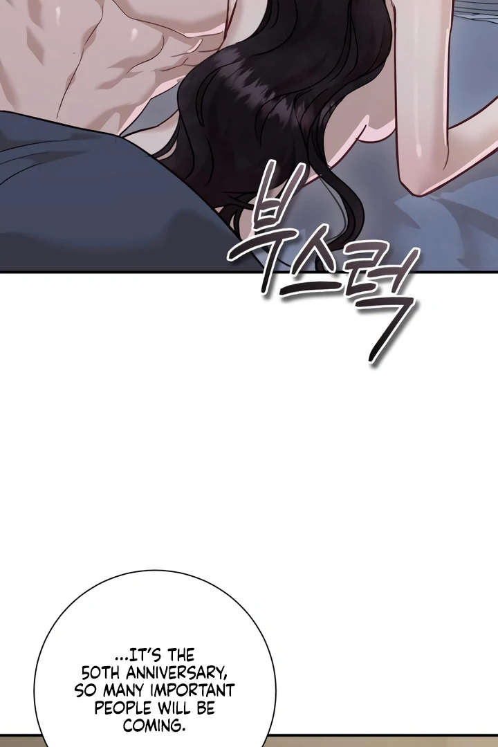 Whisper of the Night Chapter 30 - page 42