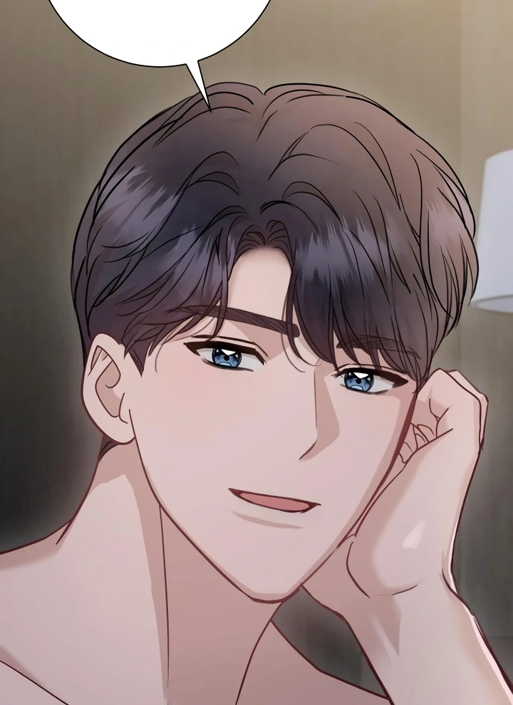 Whisper of the Night Chapter 30 - page 43