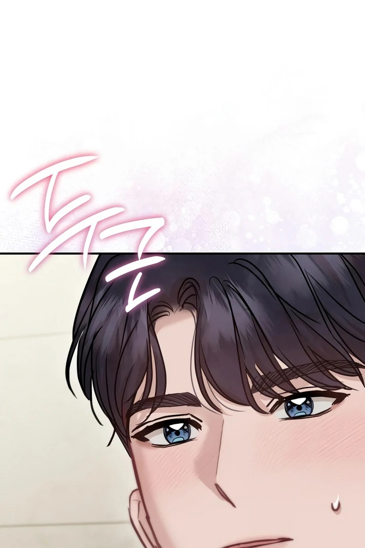 Whisper of the Night Chapter 30 - page 62