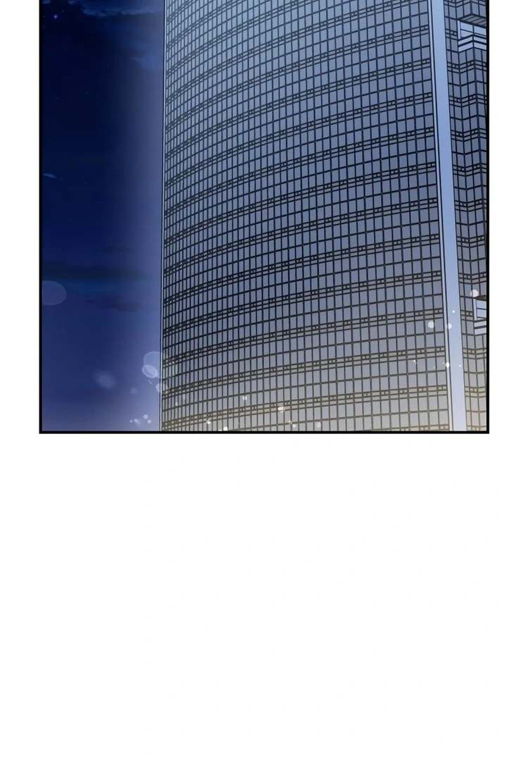 Whisper of the Night Chapter 30 - page 70