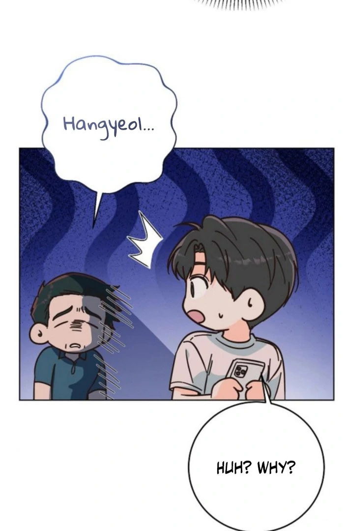 Spring Fever Chapter 26 - page 12