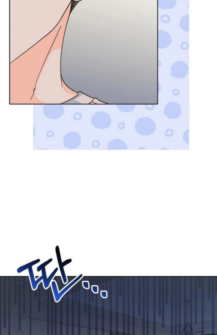 Spring Fever Chapter 26 - page 17