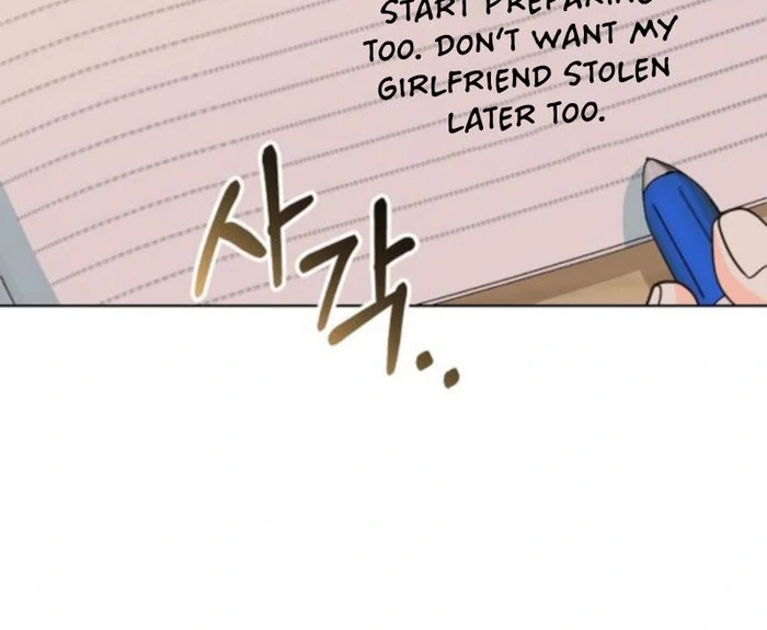 Spring Fever Chapter 26 - page 57