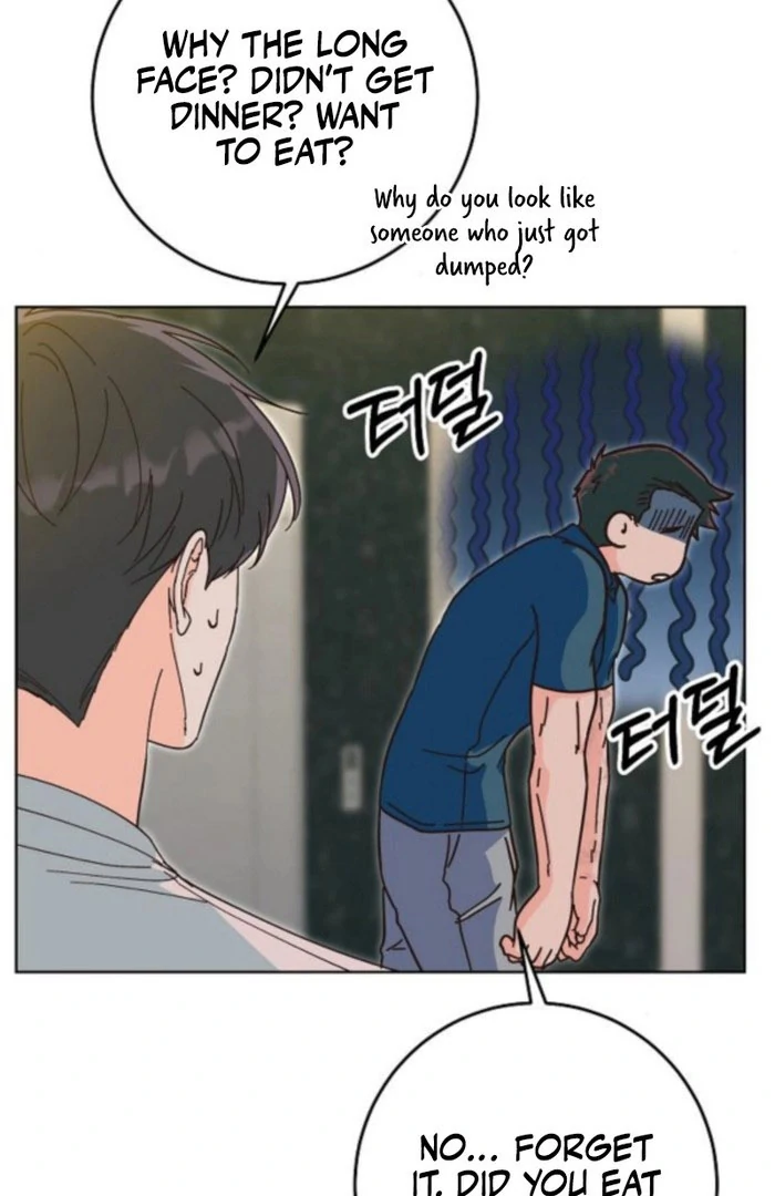 Spring Fever Chapter 26 - page 6