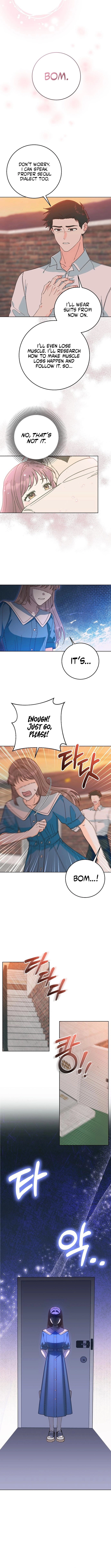 Spring Fever Chapter 28 - page 8