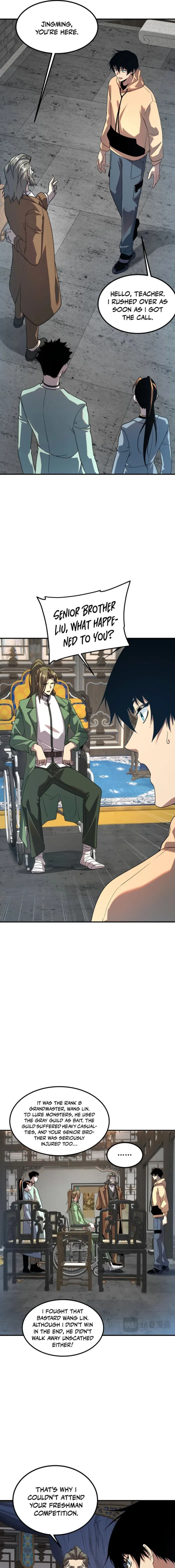 Awakening the Purple Thunder at the Beginning Chapter 31 - page 13