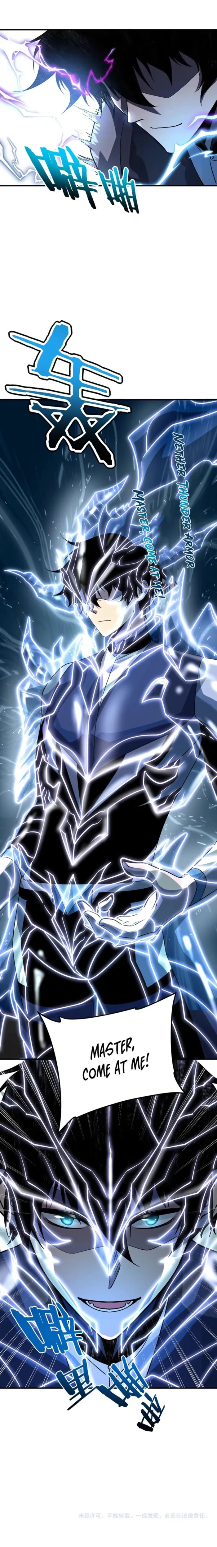 Awakening the Purple Thunder at the Beginning Chapter 31 - page 19