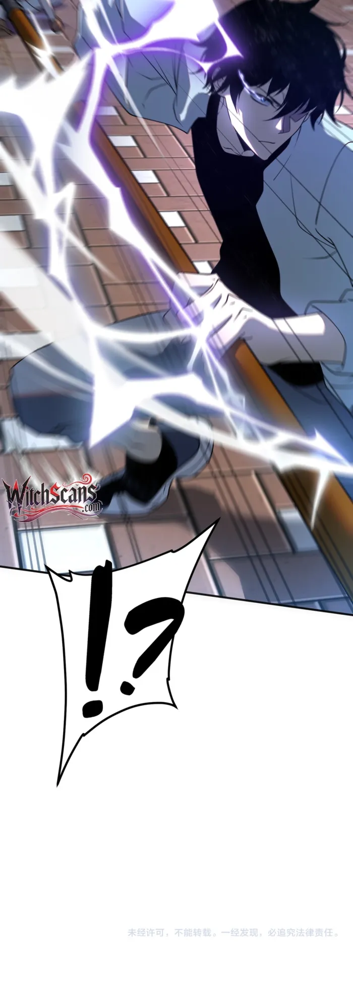 Awakening the Purple Thunder at the Beginning Chapter 33 - page 19