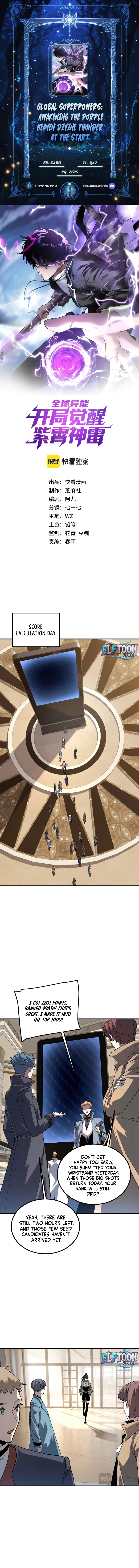 Awakening the Purple Thunder at the Beginning Chapter 37 - page 1