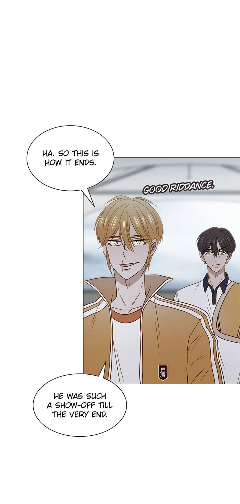 Perfect Gold Chapter 148 - page 68