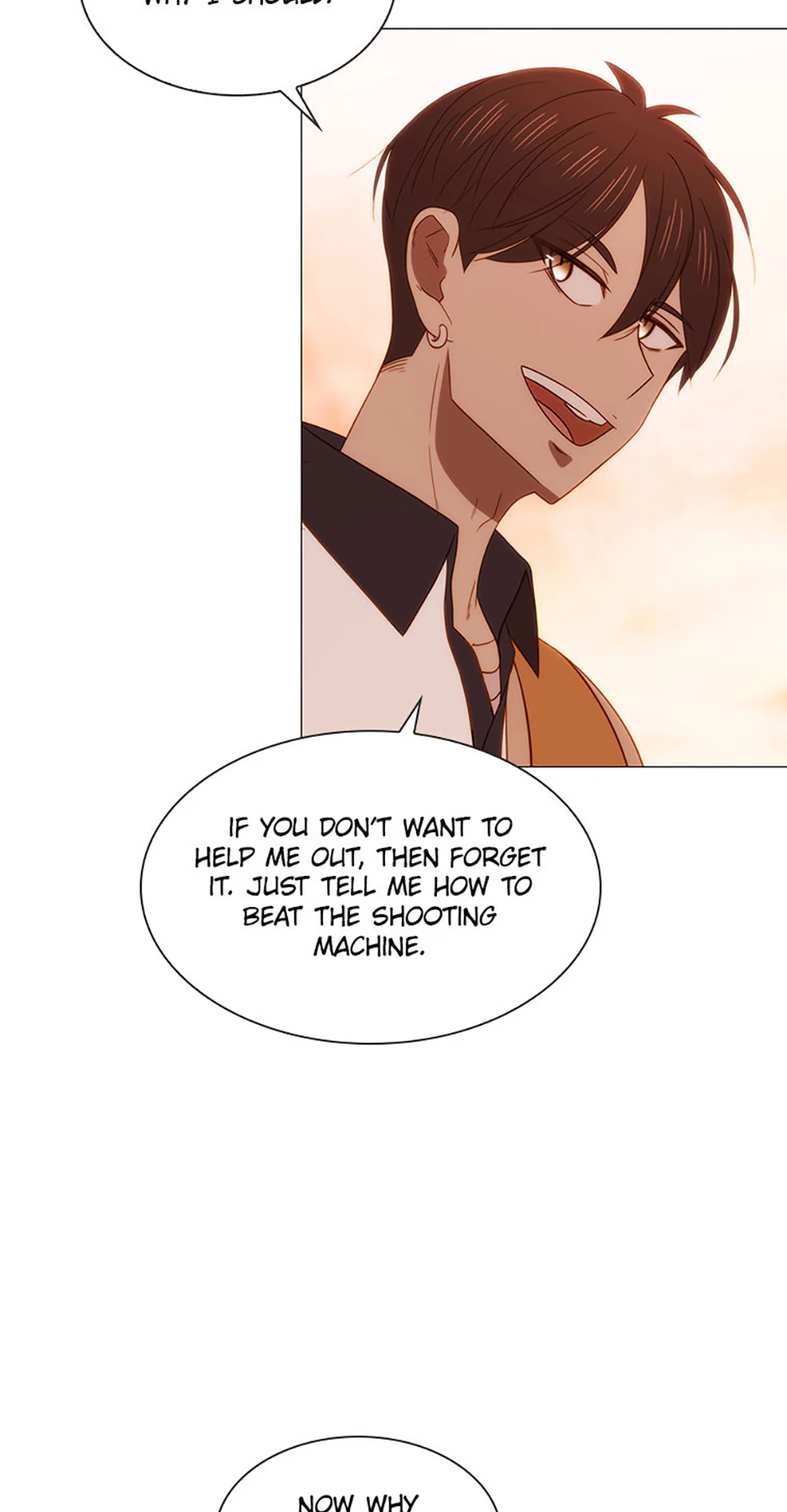 Perfect Gold Chapter 148 - page 78