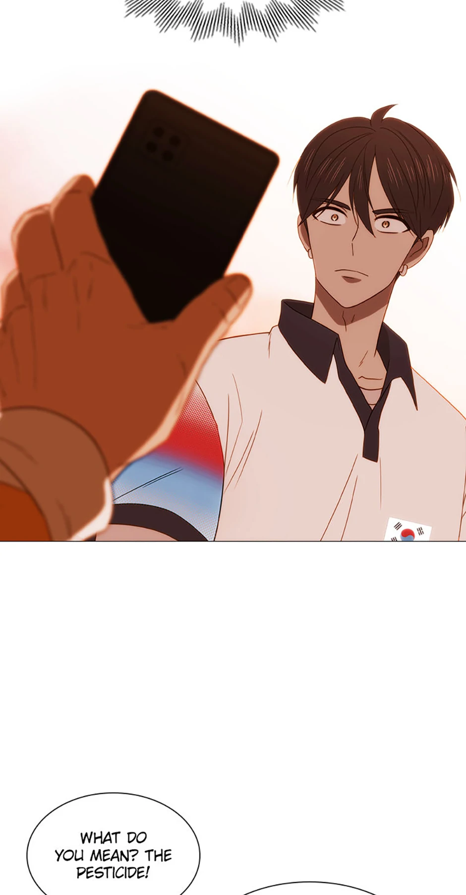 Perfect Gold Chapter 148 - page 81