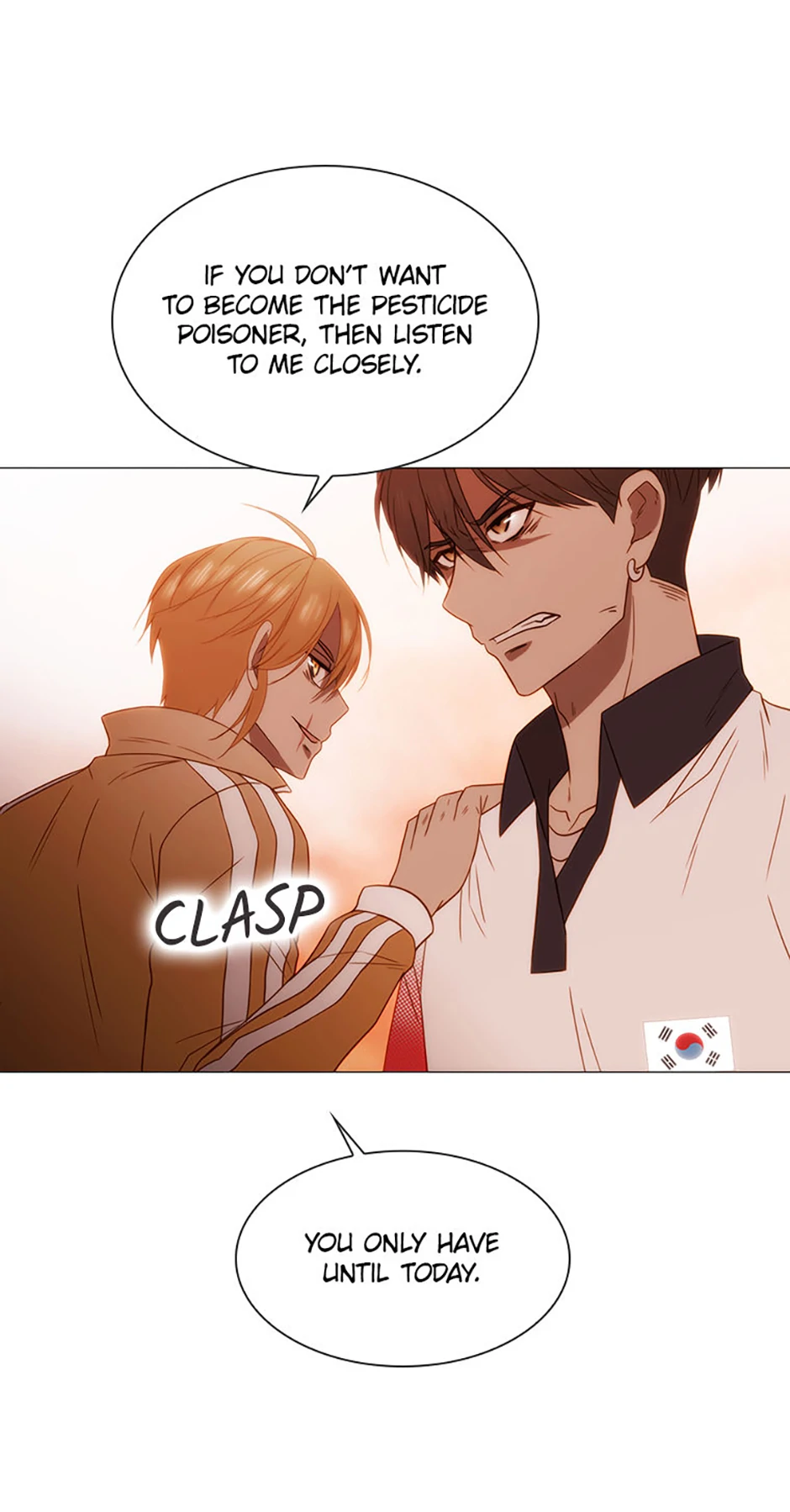 Perfect Gold Chapter 148 - page 84