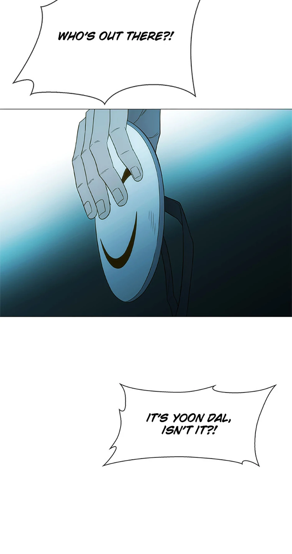 Perfect Gold Chapter 149 - page 54