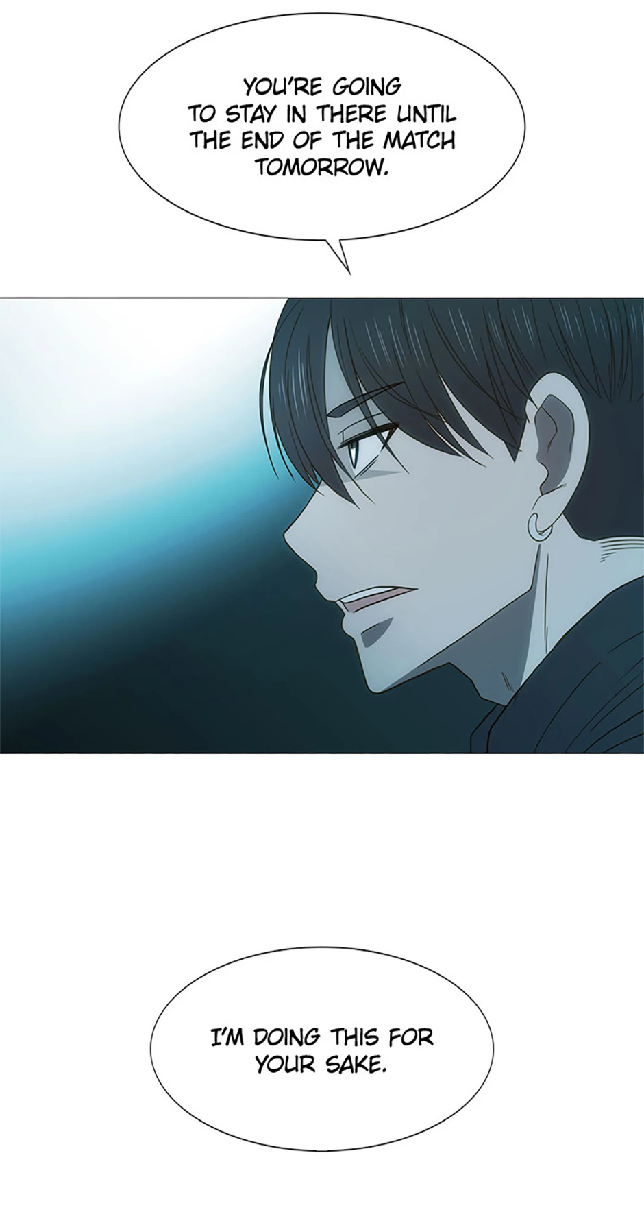 Perfect Gold Chapter 149 - page 56