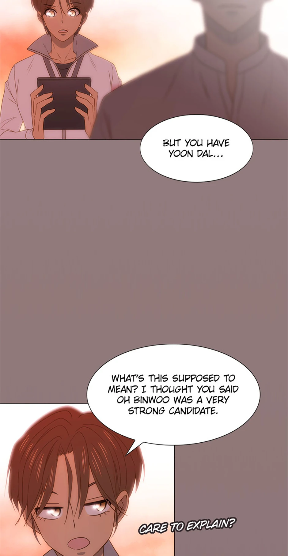 Perfect Gold Chapter 150 - page 66