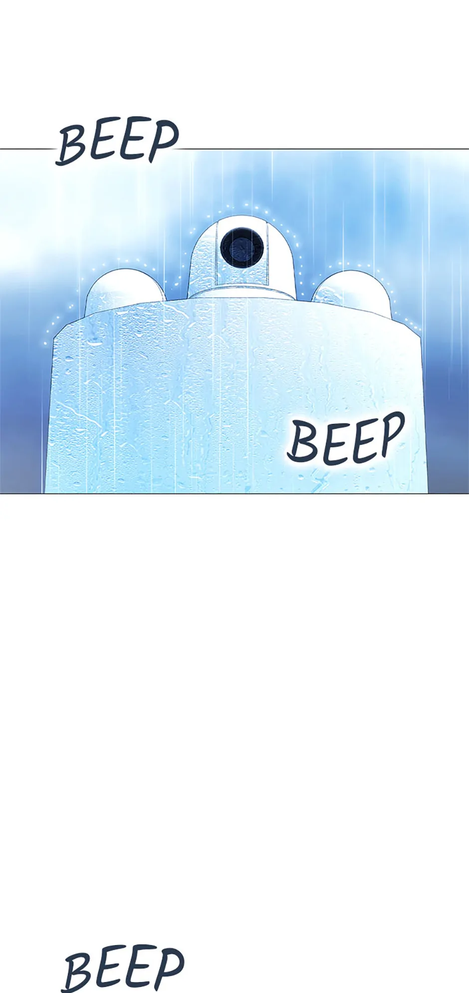 Perfect Gold Chapter 151 - page 22