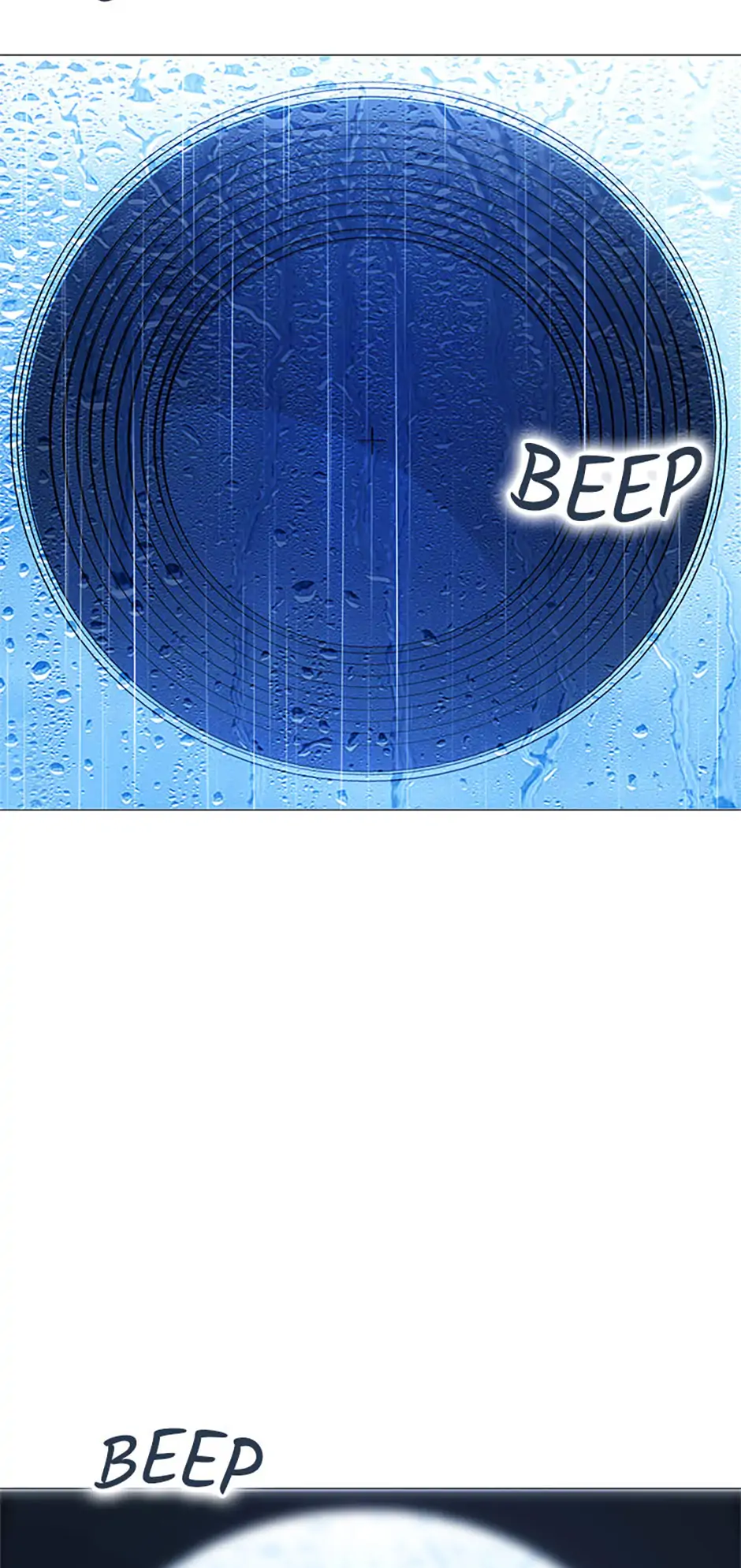 Perfect Gold Chapter 151 - page 23