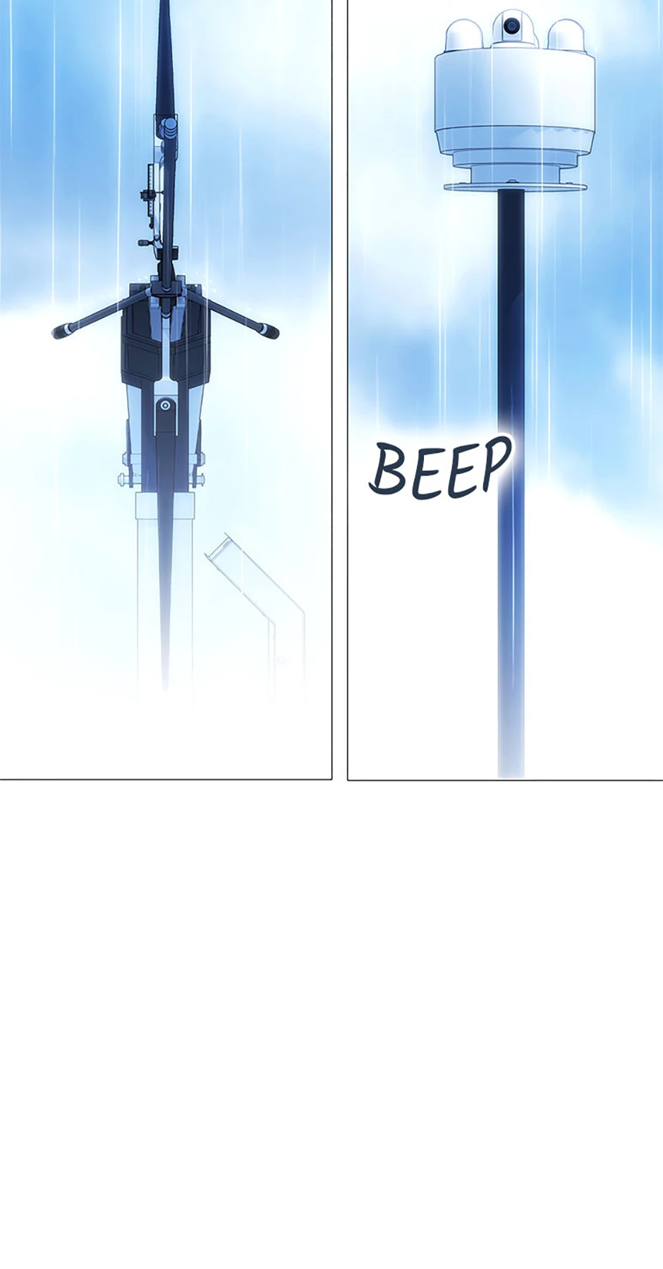 Perfect Gold Chapter 151 - page 47