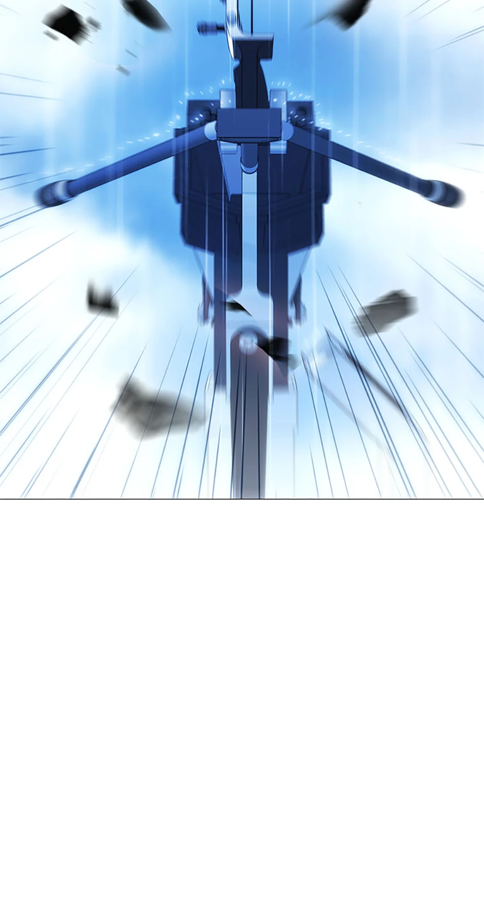 Perfect Gold Chapter 151 - page 50