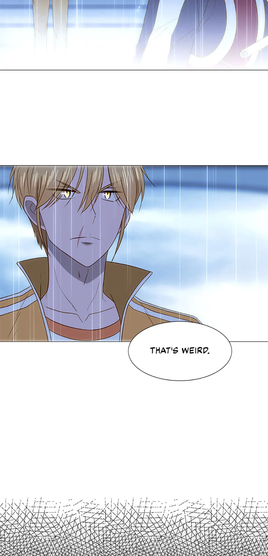 Perfect Gold Chapter 151 - page 73