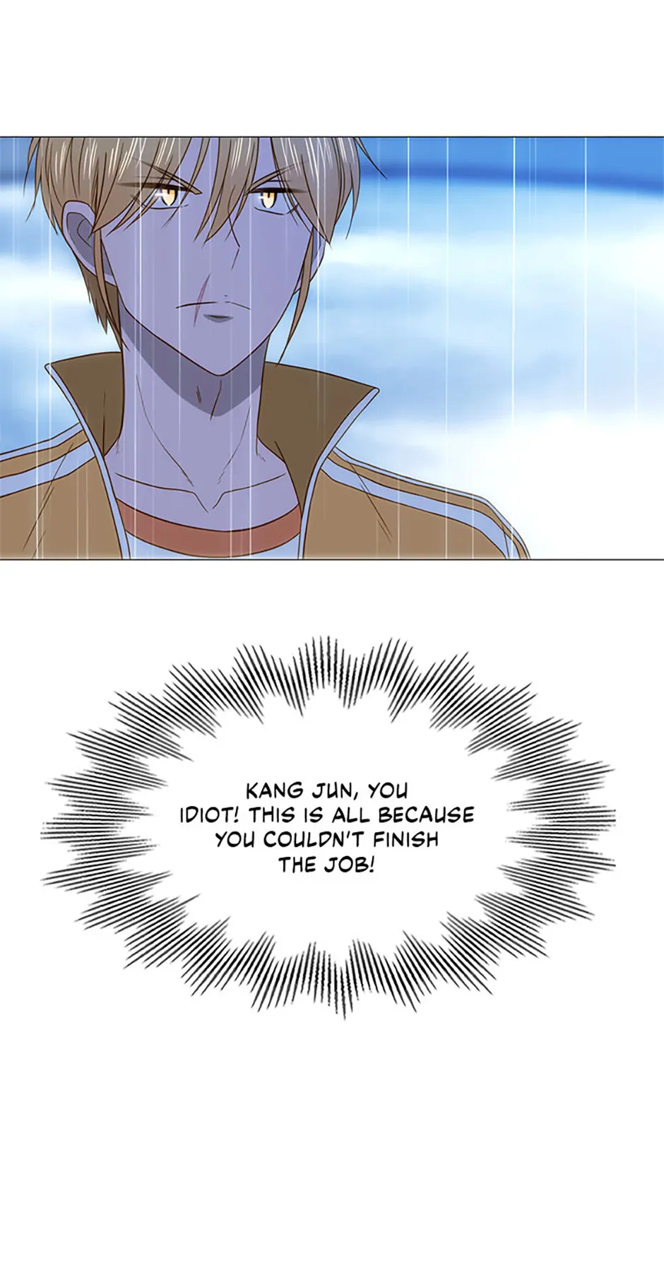 Perfect Gold Chapter 151 - page 76