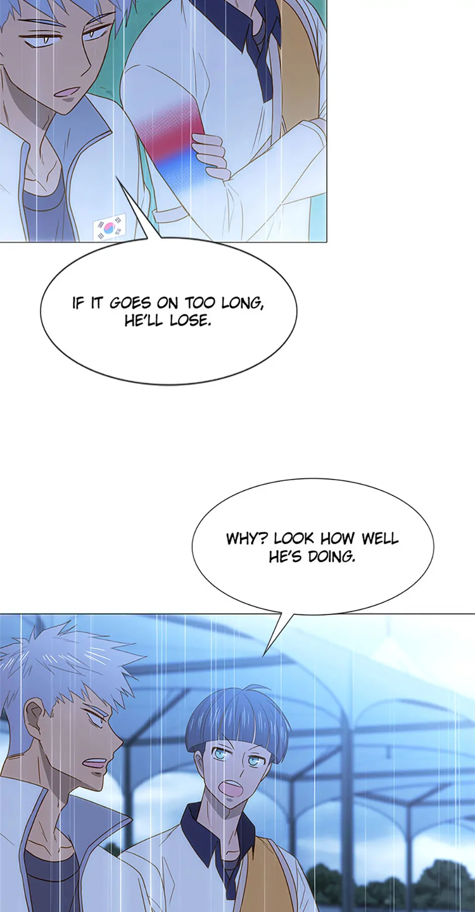 Perfect Gold Chapter 151 - page 79