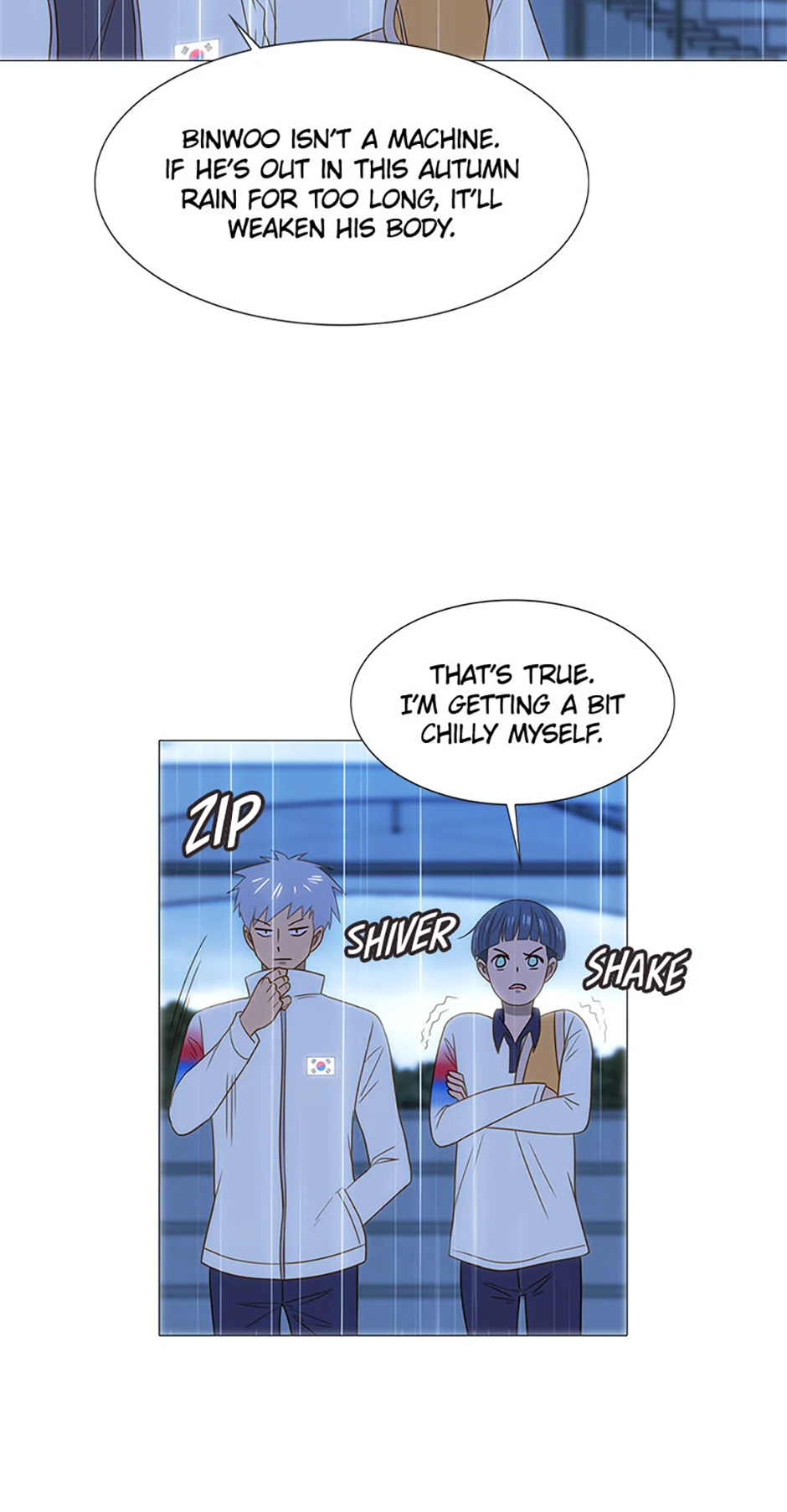 Perfect Gold Chapter 151 - page 80