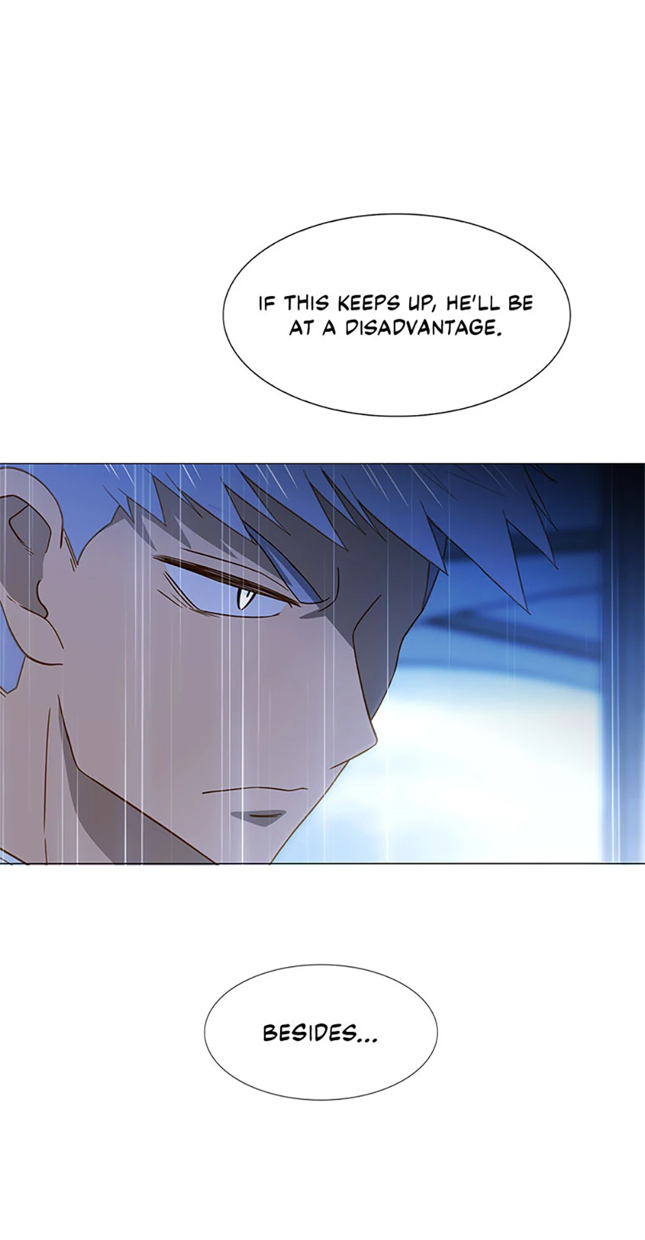 Perfect Gold Chapter 151 - page 82