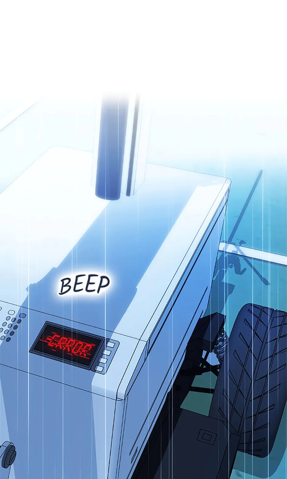 Perfect Gold Chapter 151 - page 90