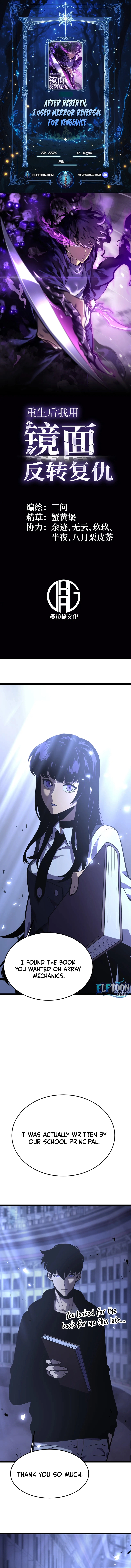 After Rebirth, I Used Mirror Reversal For Vengeance Chapter 35 - page 1