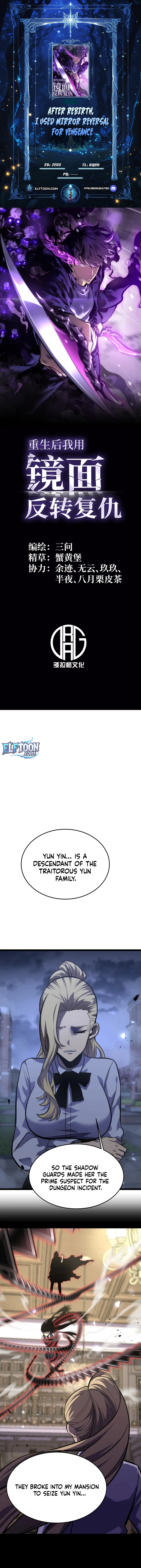 After Rebirth, I Used Mirror Reversal For Vengeance Chapter 36 - page 1