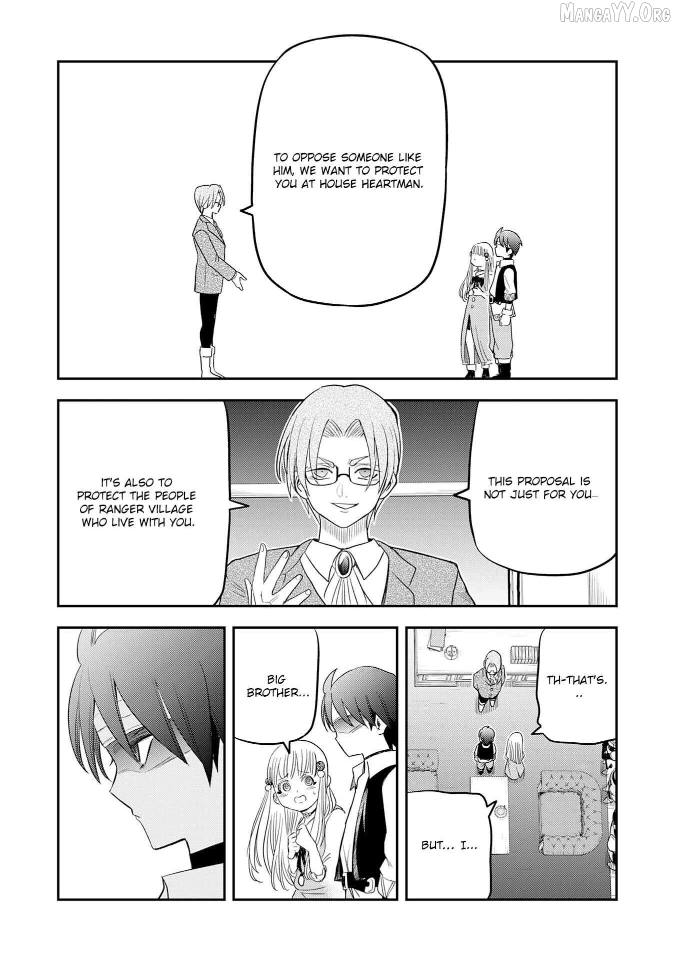 Mahou ga Tsukaenai Mob Chara ni Tensei Shita Kedo Chapter 5 - page 23