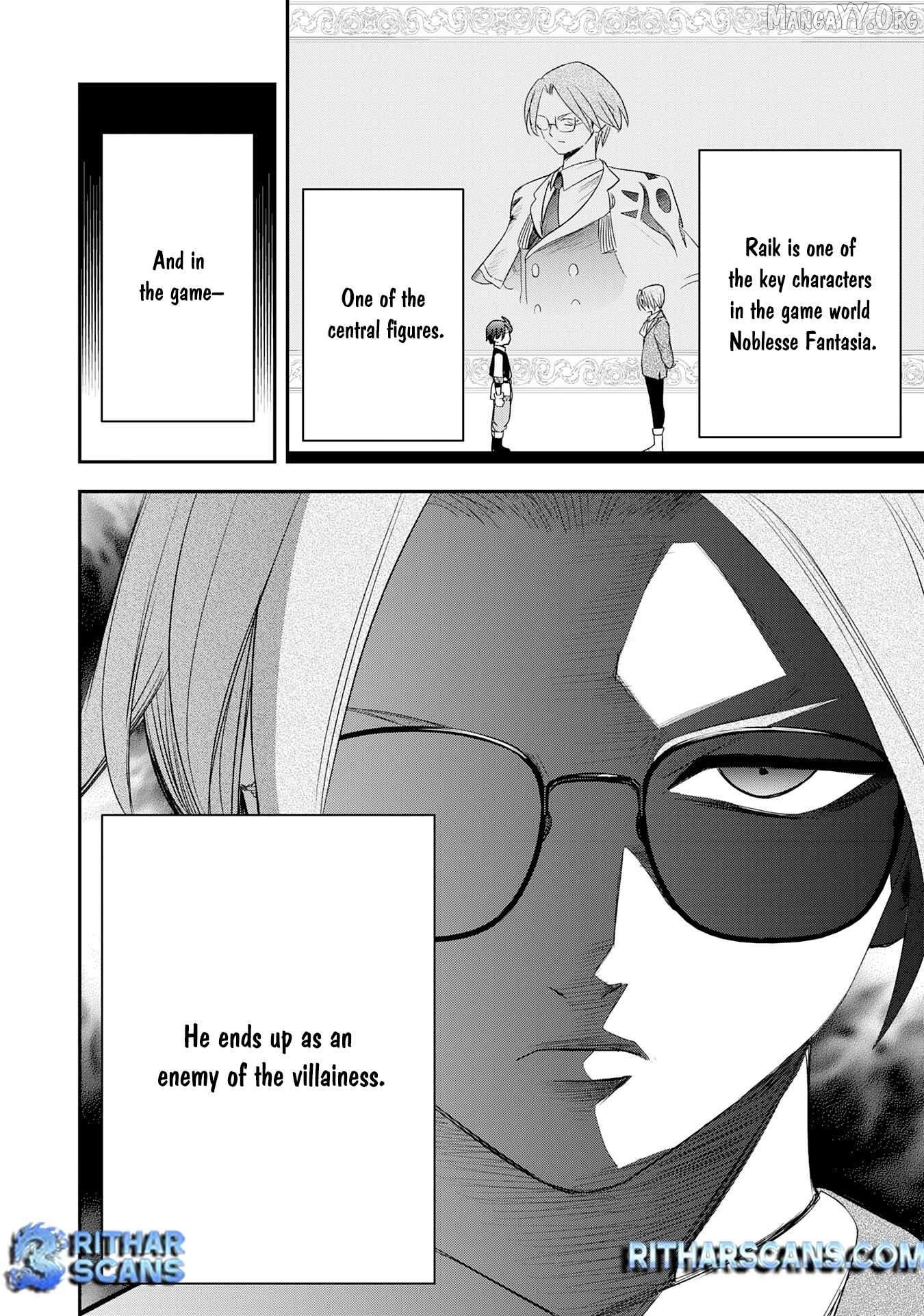 Mahou ga Tsukaenai Mob Chara ni Tensei Shita Kedo Chapter 5 - page 5