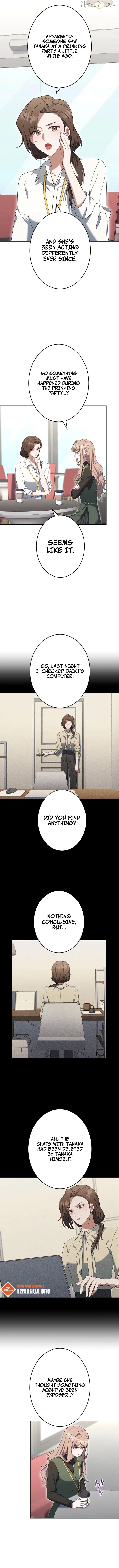 I Don’t Need You Anymore Chapter 22 - page 2