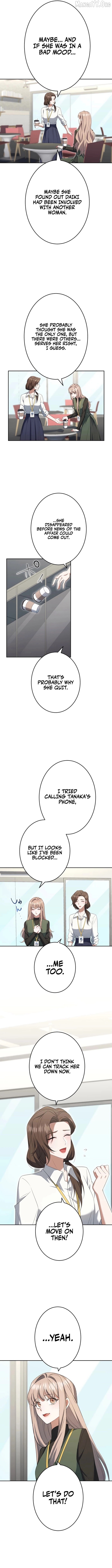I Don’t Need You Anymore Chapter 22 - page 3