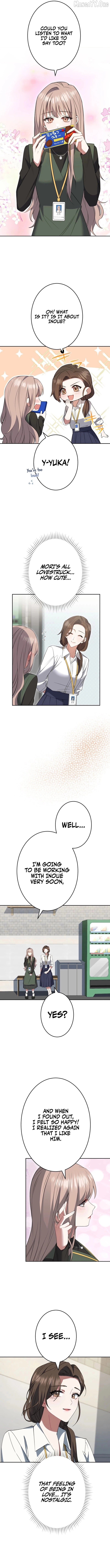 I Don’t Need You Anymore Chapter 22 - page 5