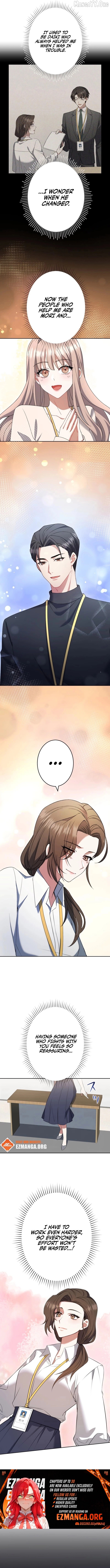 I Don’t Need You Anymore Chapter 22 - page 7
