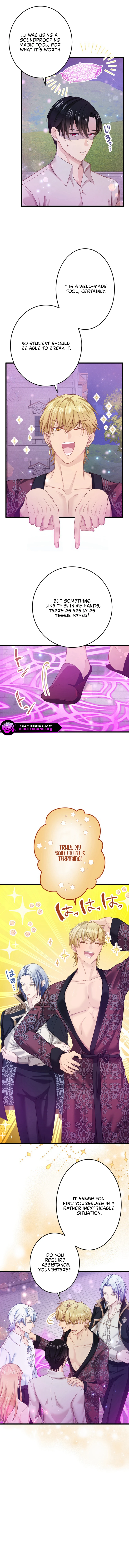 The Caring Young Lady Wants to Be a Wall Chapter 38 - page 11